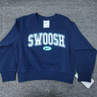 Nike耐克儿童春秋运动休闲圆领透气套头卫衣FZ6539 410