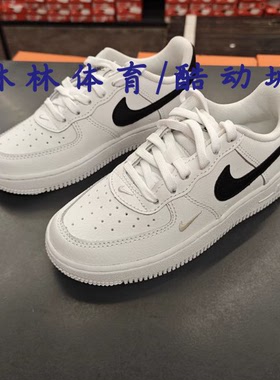 Nike耐克AF1板鞋男女童空军一号儿童40周年绿勾白鞋FJ2887 FJ2887