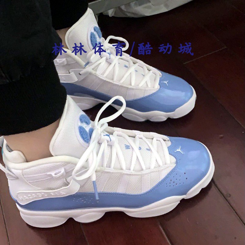 Air Jordan 6 Rings GS AJ六冠王北卡蓝缓震高帮篮球鞋CW7038-100