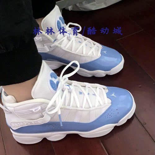 Jordan女子北卡蓝缓震高帮篮球鞋
