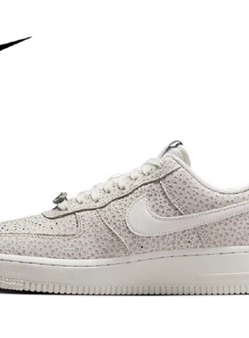 Nike耐克女鞋AIR FORCE 1 07空军一号运动休闲低帮板鞋FV6519-001