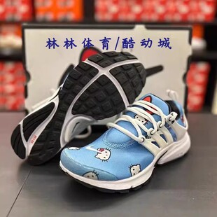 NIKE Air Presto  男女凯蒂猫联名运动跑鞋DV3770-FJ2685/ 833875