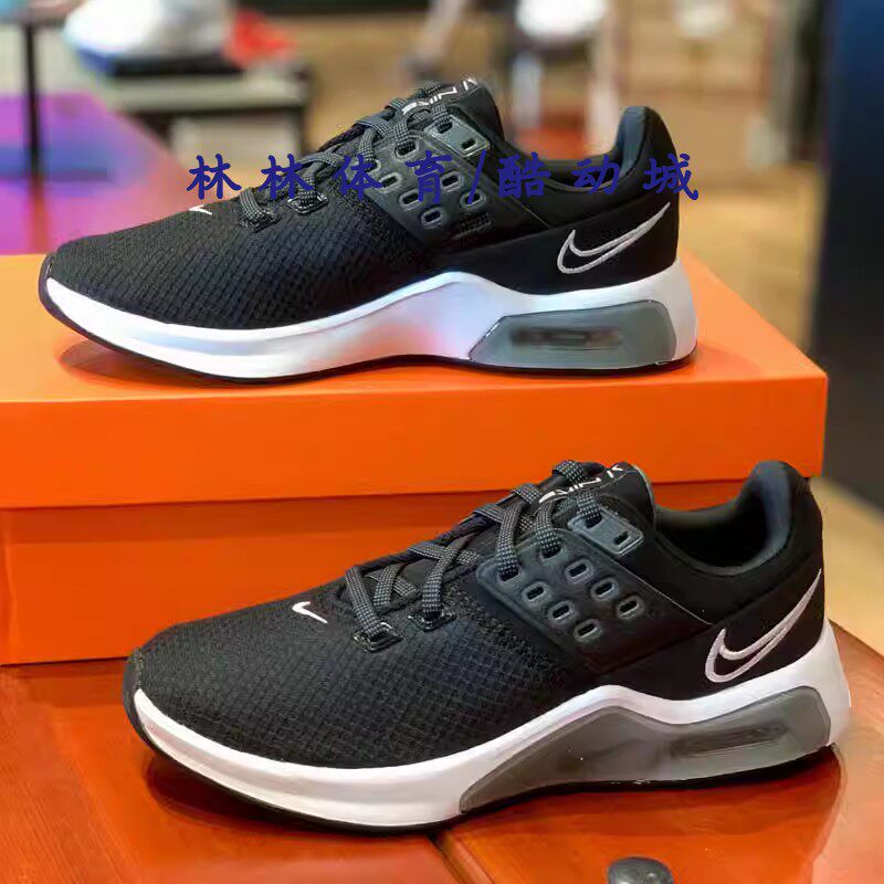 Nike/耐克女鞋2021秋季AIR MAX运动休闲缓震气垫跑步鞋CW3398-002