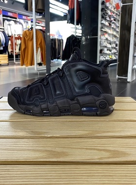 耐克Nike 运动篮球鞋DV1137-DD9282/DJ5988/ DZ2759/DH0624