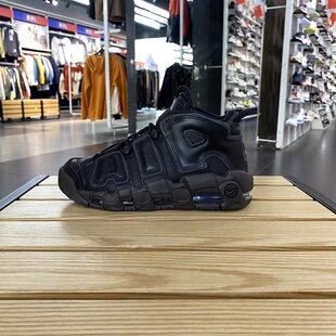 DZ2759 耐克Nike DH0624 DJ5988 DD9282 运动篮球鞋 DV1137