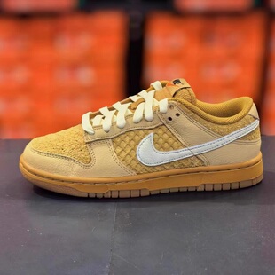 小麦色华夫饼 Low Dunk 744 运动休闲板鞋 FZ4041 低帮 Nike耐克