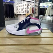 FB2689 NIKE耐克2025春新款 ZOOM缓震透气运动篮球鞋 AIR 102 大童鞋