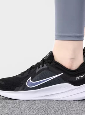 NIKE/耐克女鞋QUEST5轻便透气 运动休闲跑步鞋DD9291-001