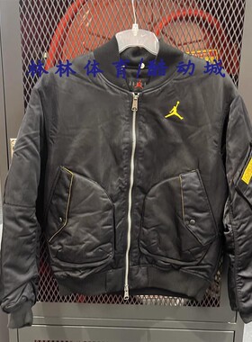 耐克/Nike JORDAN男子立领运动休闲棉服外套 DN3406-010