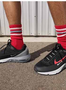 Nike/耐克正品Air Max Pulse 男士气垫缓震运动鞋FQ4156-FZ5048