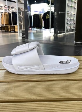 Nike/耐克女子0FFC0URT ADJUST SLIDE休闲运动拖鞋DV1033-CD5472