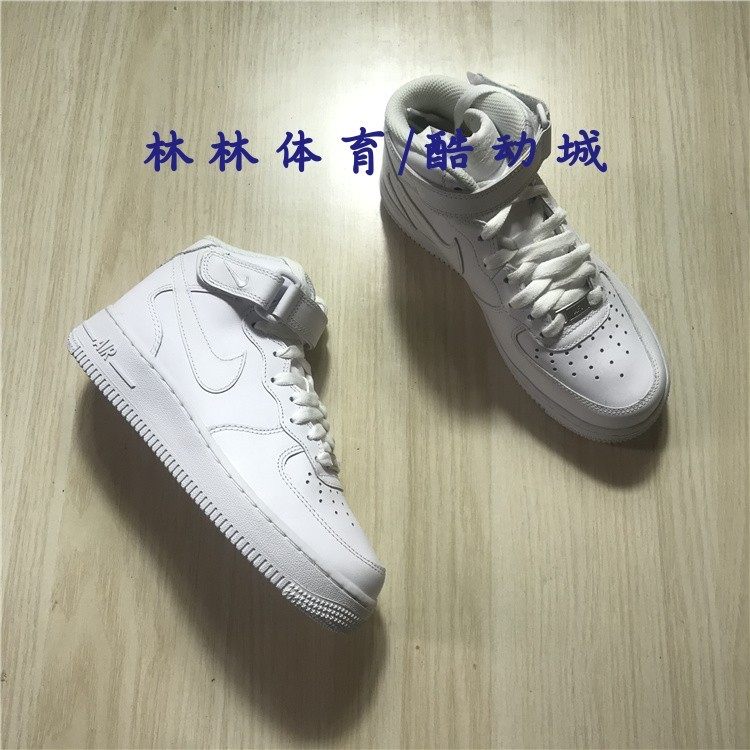 耐克Nike 空军一号 男女纯黑纯白 315122-315115- 366731-315123