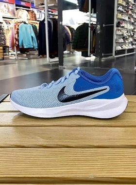 NIKE耐克春季男REVOLUTION 7运动鞋训练公路跑步鞋FB2207-FB8501