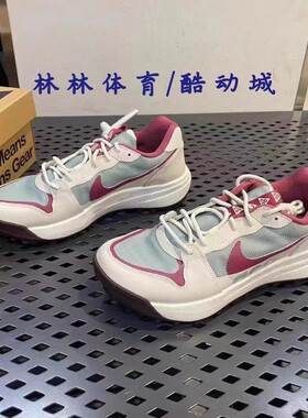 Nike耐克ACG Lowcate 男女户外徒步登山运动跑步鞋DX2256-DR1030