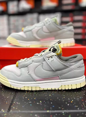 Nike/耐克男子新款经典低帮耐磨轻便运动休闲板鞋 DV0821-100