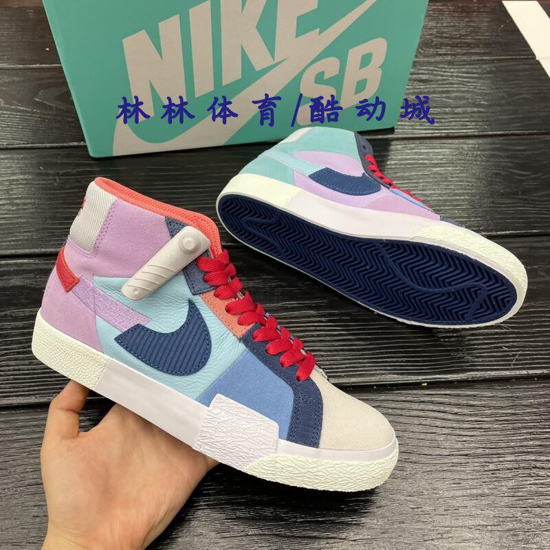 Nike耐克男鞋蓝紫拼接断钩