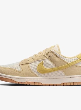 NIKE耐克 DUNK LOW NN SE女子低帮复古休闲板鞋 HJ5864-700
