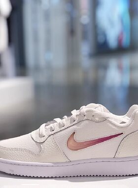 Nike/耐克正品Blazer Low女果冻渐变勾复古休闲板鞋AQ2232-CJ2239