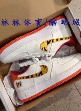 Nike Air Force1空军白粉钩大童低帮休闲鞋CT3839-DQ4502 DJ9993