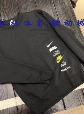 耐克NIKE NSW男圆领加绒串标运动休闲套头卫衣 DX0782-010-227