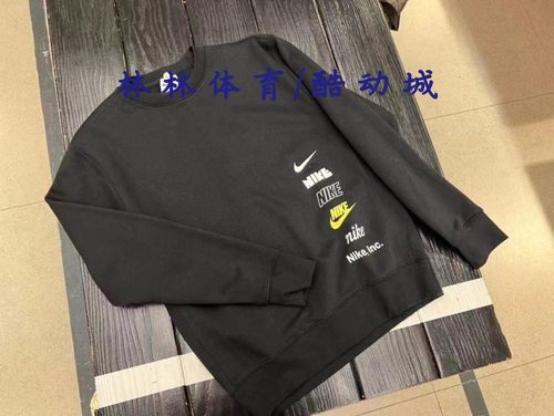 耐克男子圆领加绒串标套头卫衣