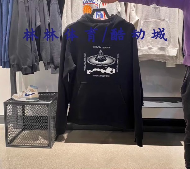 耐克男子连帽运动休闲套头卫衣