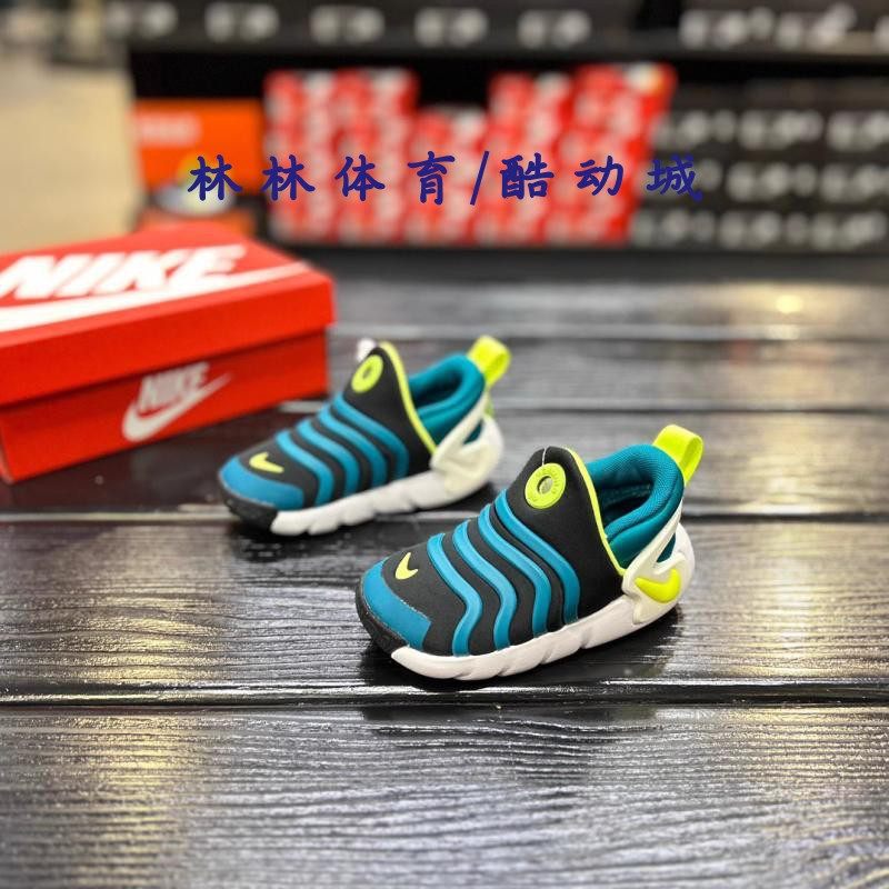 耐克Nike毛毛虫儿童休闲运动鞋3437/3438/9102/4634/6672/4633