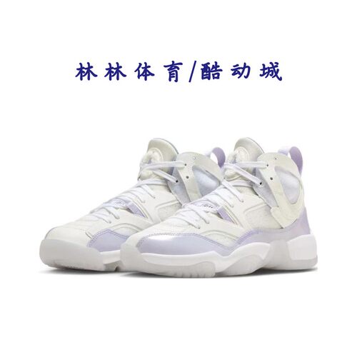 Jordan中邦女子板鞋休闲鞋