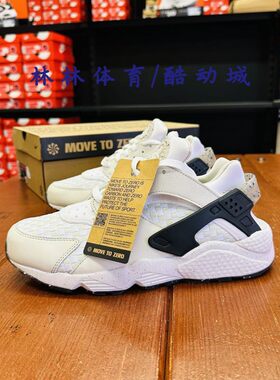 Nike/耐克男子华莱士跑步鞋