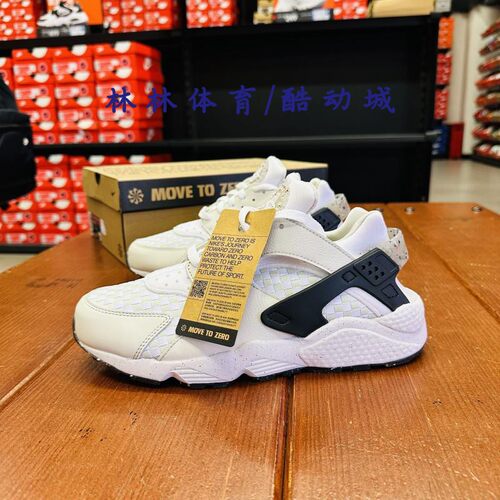 Nike/耐克男子华莱士跑步鞋