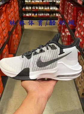 耐克Nike Air Max Impact 3男实战缓震透气运动篮球鞋DC3725-100