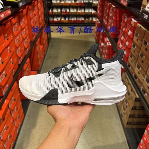 耐克男实战缓震透气篮球鞋