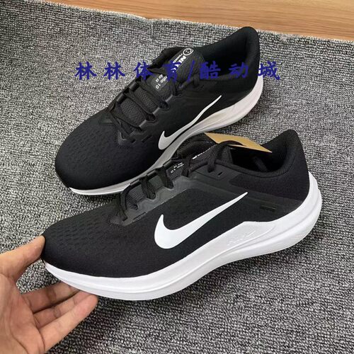 耐克男鞋网面透气跑步鞋