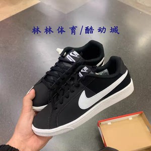 Nike/耐克 女子低帮轻便耐磨缓震休闲运动板鞋749867-010