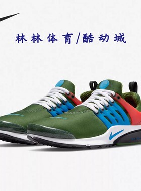 Nike/耐克 男子AIR PRESTO QS 低帮时尚拼色跑步鞋 CT3550-908019