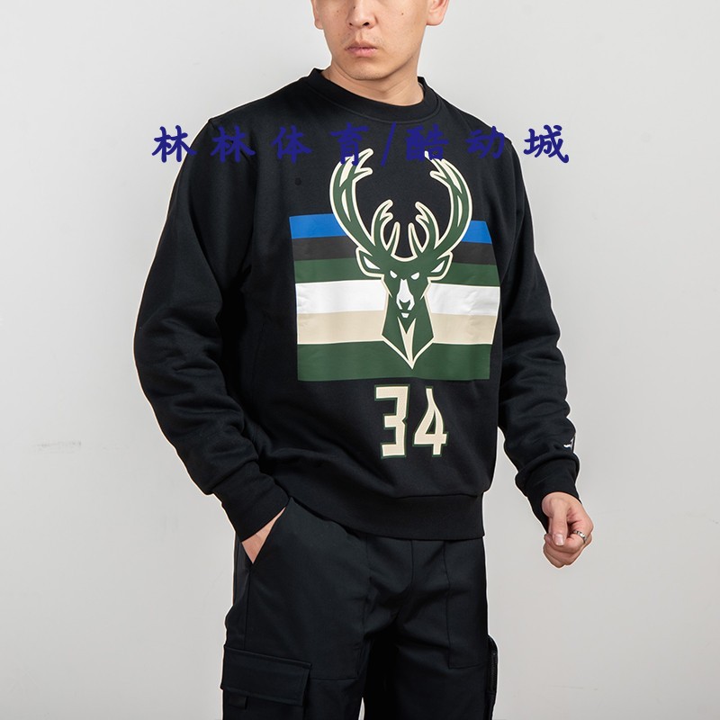 Nike/耐克男子圆领套头衫