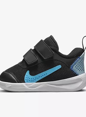Nike/耐克正品OMNI 新款小童运动缓震轻便休闲鞋DM9028-DJ3762