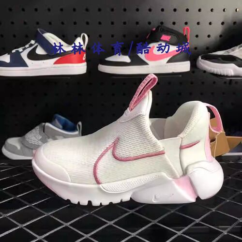 耐克婴童休闲运动透气学步鞋