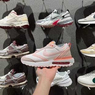 AIR DAWN女子复古运动跑步鞋 耐克Nike MAX 100 缓震老爹鞋 DR7875