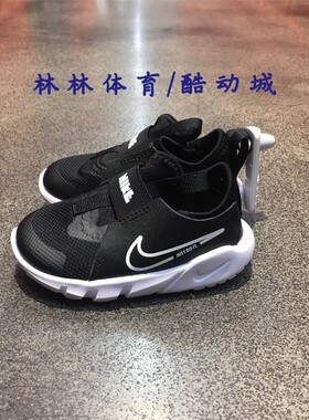 Nike/耐克正品FLEX RUNNER2婴童运动缓震休闲鞋DJ6039-FN1449