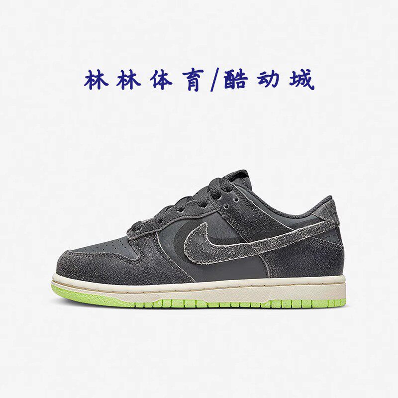 Nike中童复古休闲板鞋
