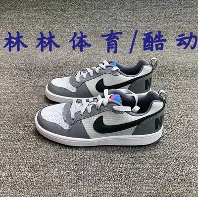nike女子低帮复古休闲运动板鞋
