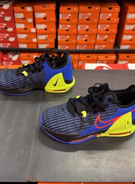 Nike/耐克 大童LEBRON WITNESS中帮运动篮球鞋DD0423-405