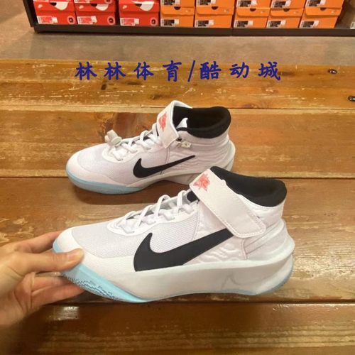 耐克女子大童HUSTLED9篮球鞋