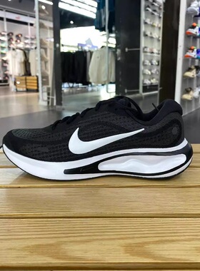 NIKE耐克JOURNEY男子轻便透气运动休闲缓震跑步鞋 FN0228-831929
