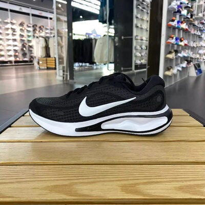 NIKE耐克JOURNEY男子轻便透气运动休闲缓震跑步鞋 FN0228-831929