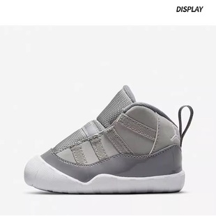 Nike/耐克正品 JORDAN 11 CRIB BOOTIE 婴童耐磨运动鞋CI6165-005
