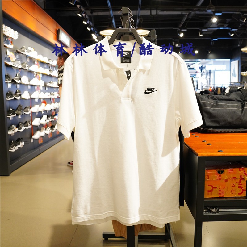 耐克男POLO衫透气短袖T恤