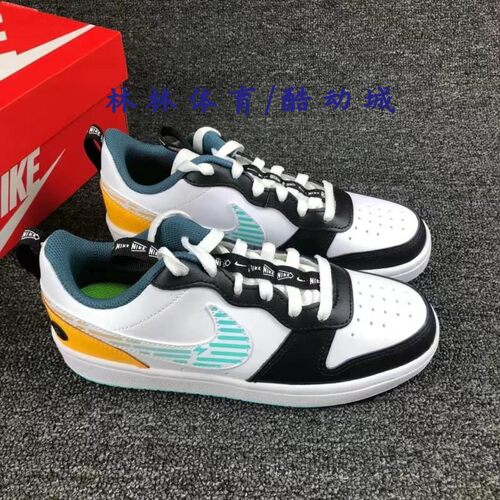 Nike女子低帮白绿休闲板鞋