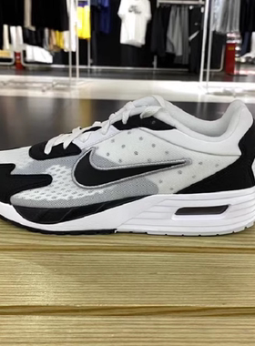 Nike/耐克 AIR MAX SOLO男士气垫跑步透气休闲运动鞋 DX3666-100